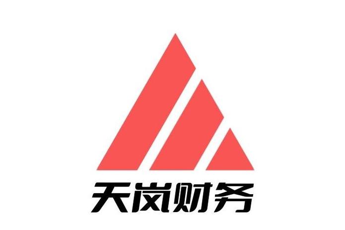 苏国瑞,公司经营范围包括:一般项目:财务咨询;税务服务